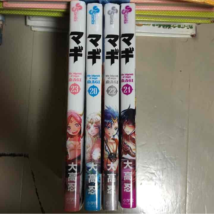 漫画鑑定品】機動戦士ガンダム THE ORIGIN BGS9.4 初版 帯付き