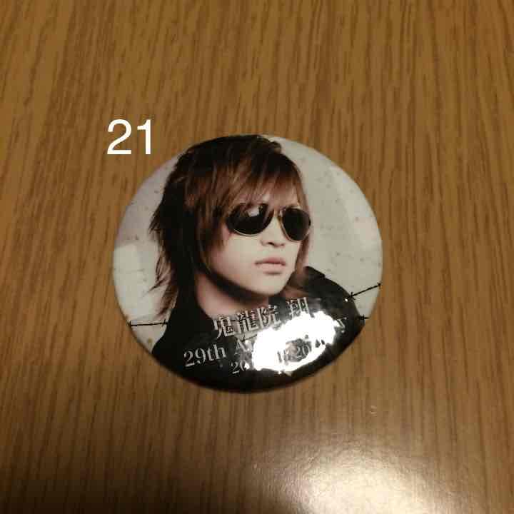 キリバ/オールスター/ピック/全裸 缶バッジ - メルカリ