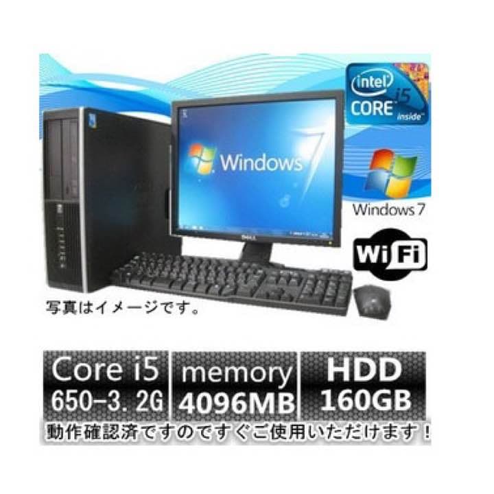 即日発送 初心者に簡単 新品無線 22インチモニター付 爆速パソコン Amazon.co.jp限定】JAPANNEXT 27インチ IPS BLACKパネル搭載 4K