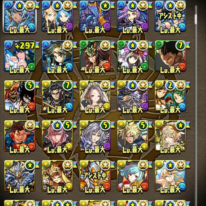 パズドラ 闇アテナ 殺生丸 エスカマリ