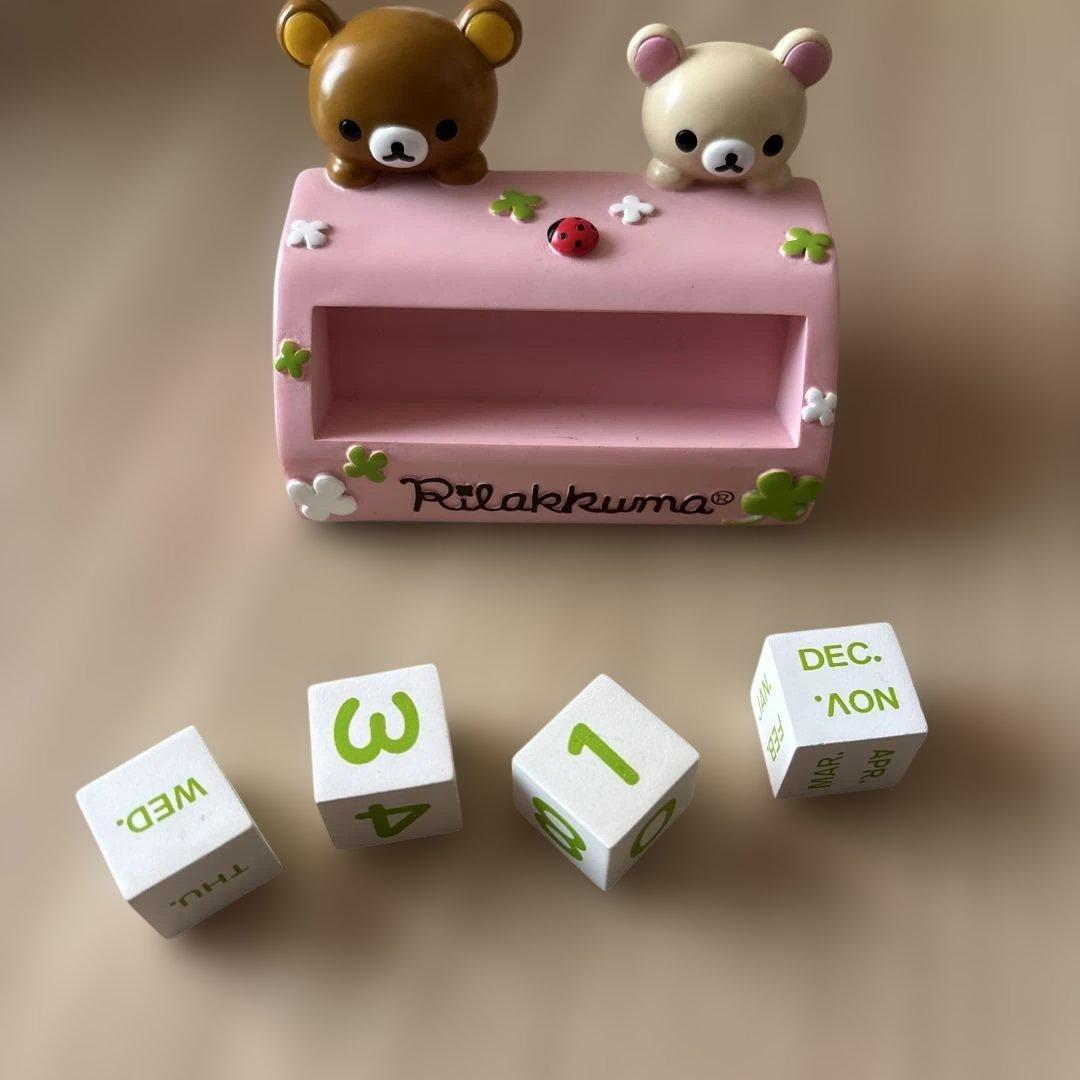 サンエックス リラックマ コリラックマ 万年カレンダー - メルカリ