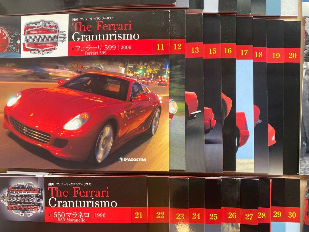 DeAGOSTINI フェラーリ グランツーリスモ ディアゴスティーニ 全65巻