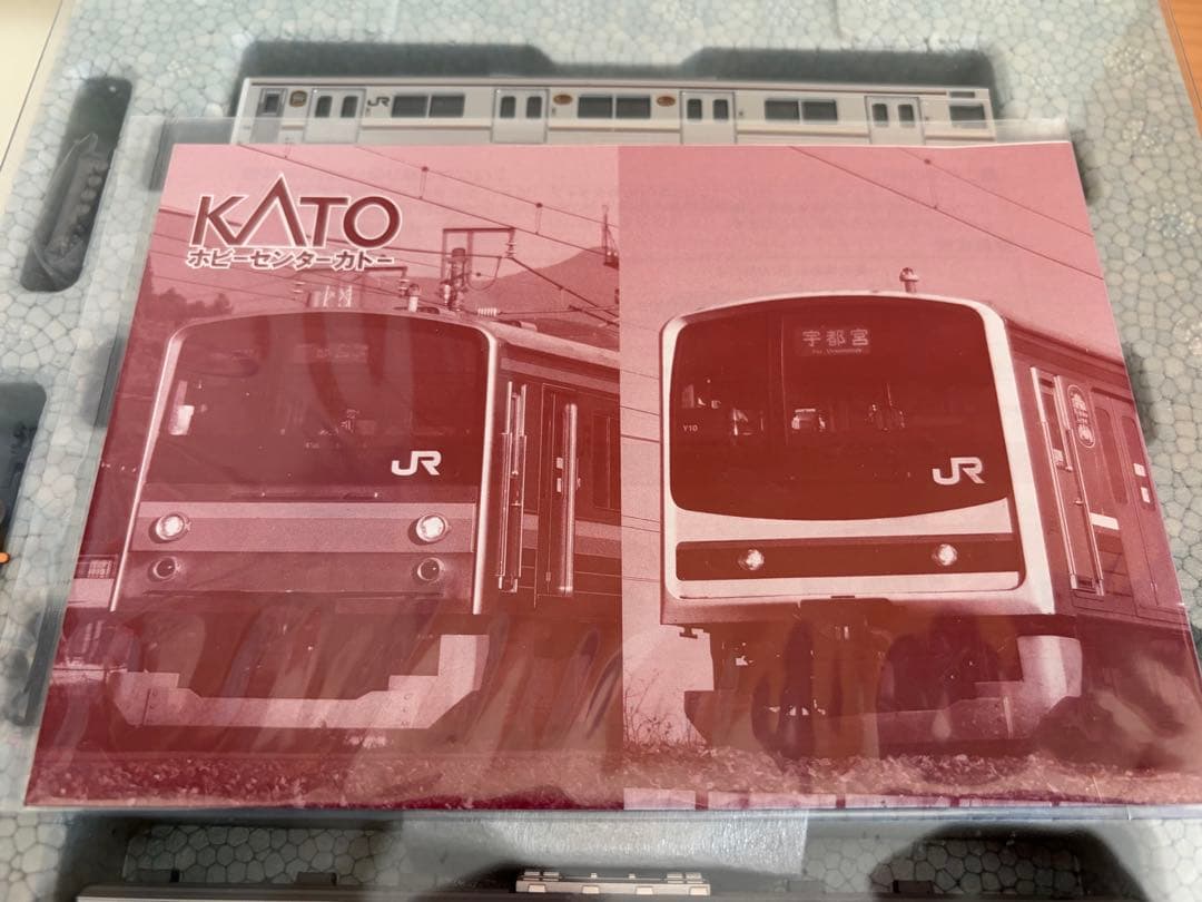 鉄道模型 Nゲージ KATO ラウンドハウス 10-963 205系 日光線 - メルカリ