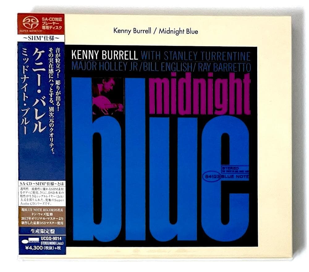 廃盤 限定盤 SACD SHM仕様 ケニー・バレル ミッドナイト・ブルー 廃盤 限定盤 SACD SHM仕様 ケニー・バレル ミッドナイト・ブルー