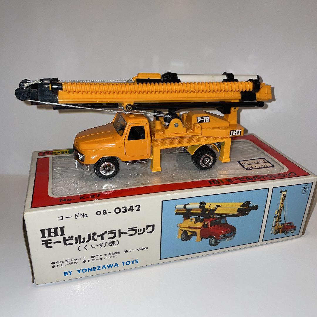 希少！絶版ダイヤペット No.K-27 IHIモービルパイラトラック②