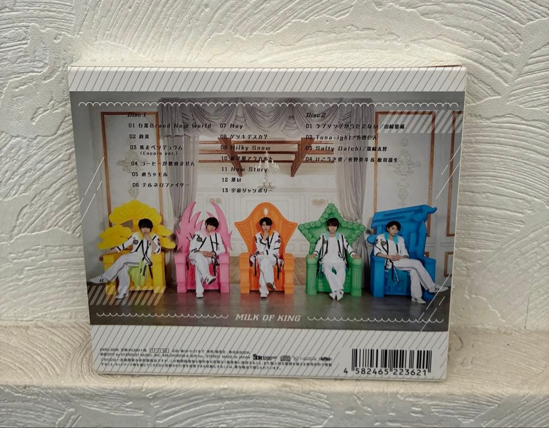 M!LK アルバム 王様の牛乳 PREMIUM み！るきーず盤 プレミアム - メルカリ