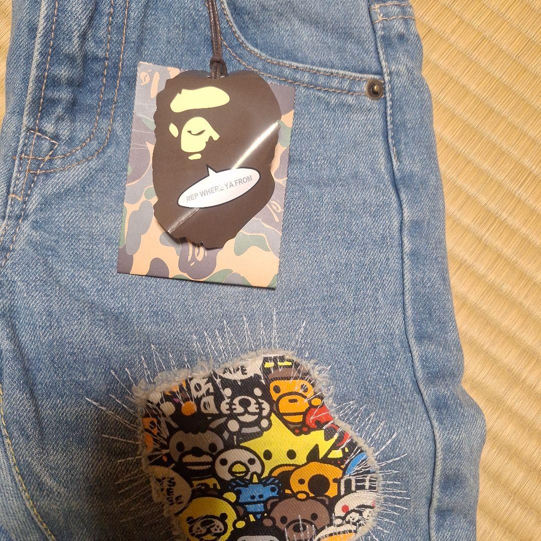 さいとうさん専用