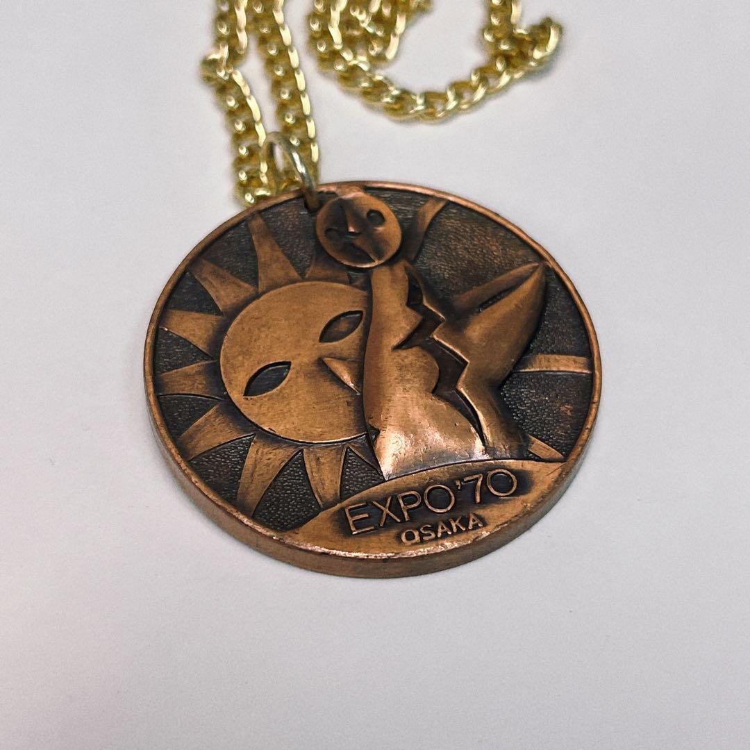 大阪万博 EXPO'70 太陽の塔 ペンダント 当時物 万国博覧会 岡本太郎
