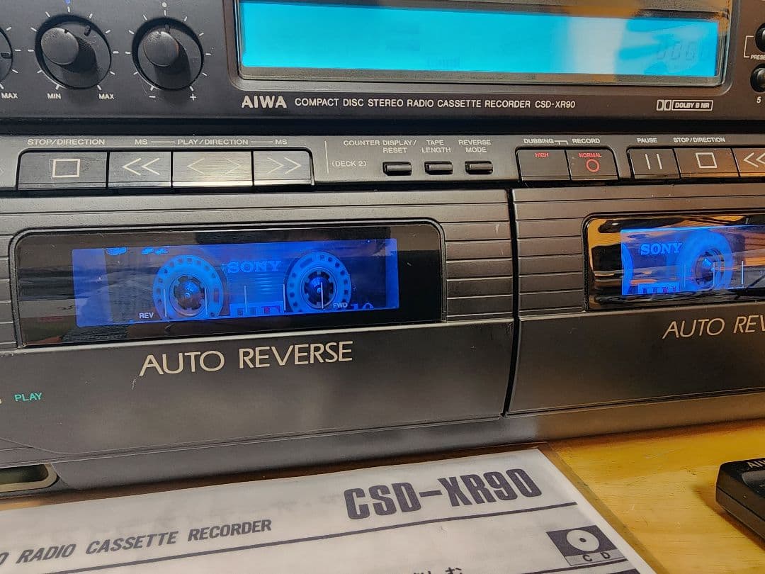 74 AIWA CSD-XR90改Bluetooth CDラジカセ準完動品 - メルカリ