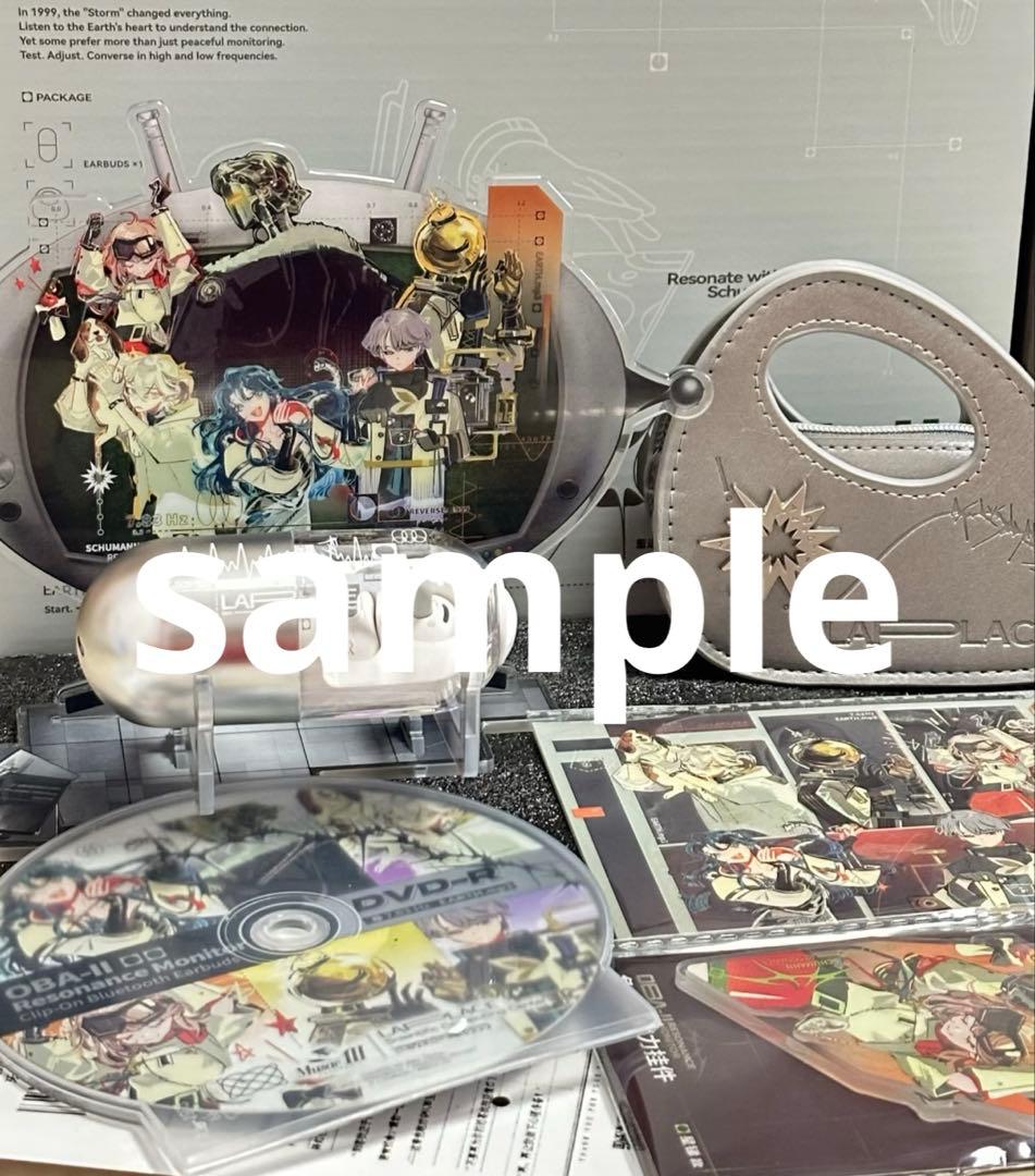 X】リバース：1999 水月雨 プレミアムボックス - メルカリ