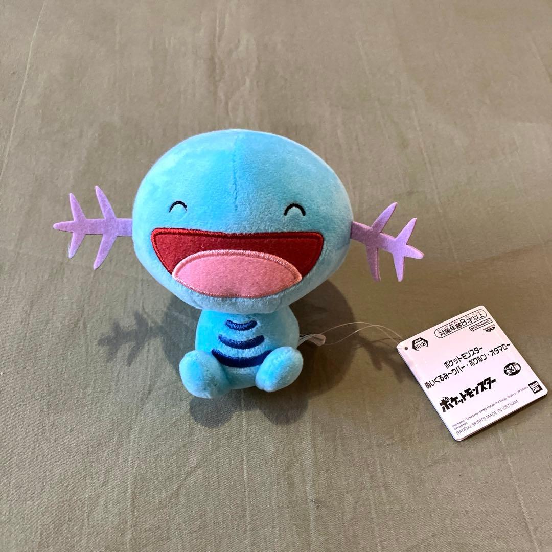 ポケットモンスター ウパー 笑顔 にっこり ② - メルカリ