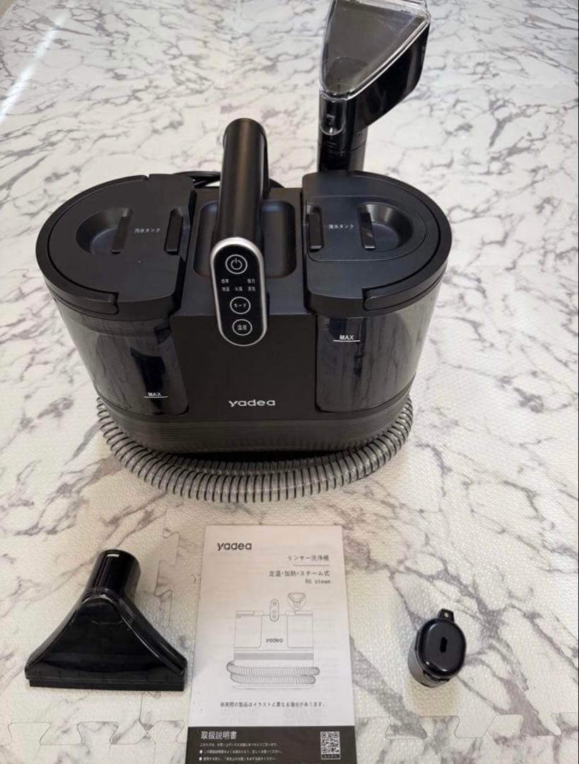 yadea 加熱・定温式リンサー洗浄機 R6 Yadea R6 カーペットクリーナー 温水洗浄 14000Pa | 60℃お湯生成 布