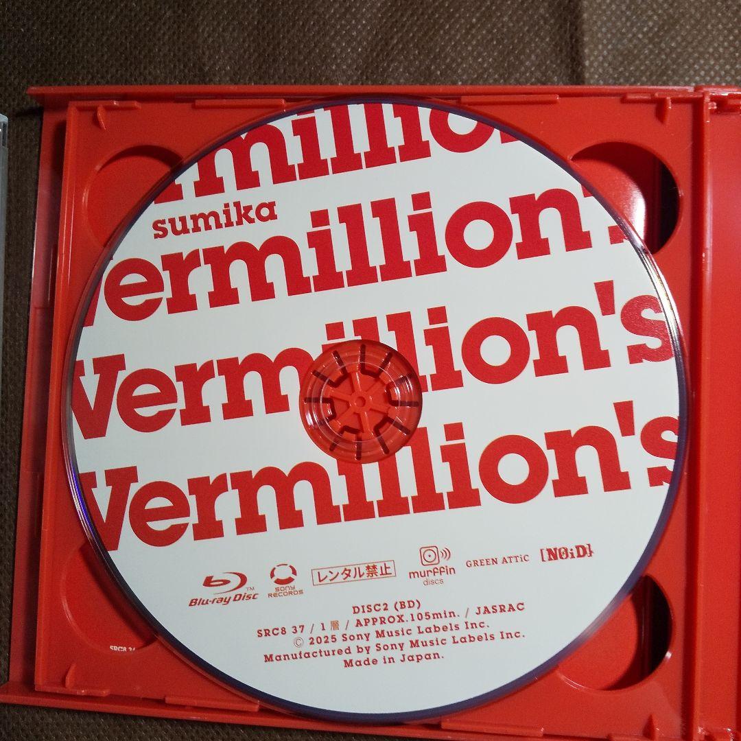 sumika Vermillion's 完全生産限定ファンクラブ限定版 - メルカリ