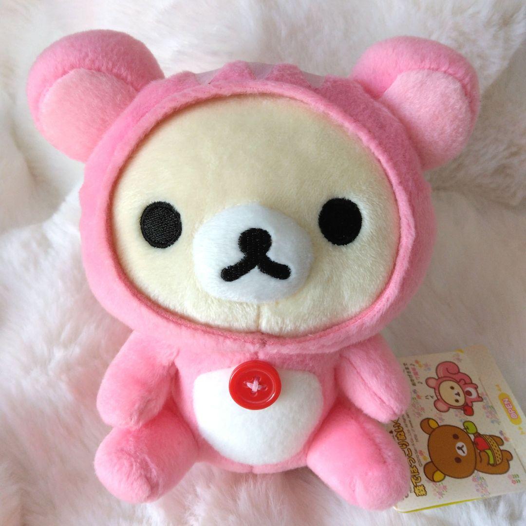 平成レトロ コリラックマ 森でほっこり ぬいぐるみ ピンク リス