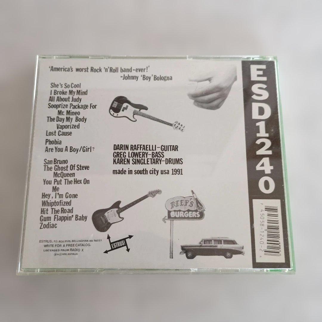 SUPERCHARGER ESTRUS ガレージパンク 廃盤