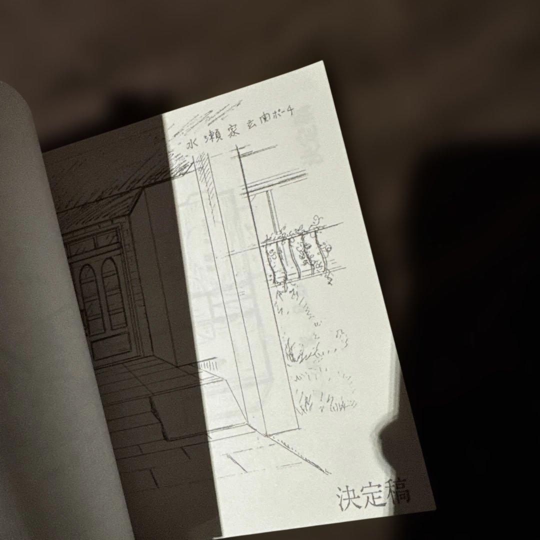 東映アニメ版 「 Kanon 」 設定資料集 決定稿 台本 制作資料集 かかを