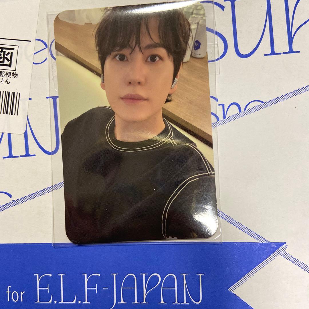 SUPERJUNIOR キュヒョン 会報特典トレカ E.L.F-JAPAN - メルカリ