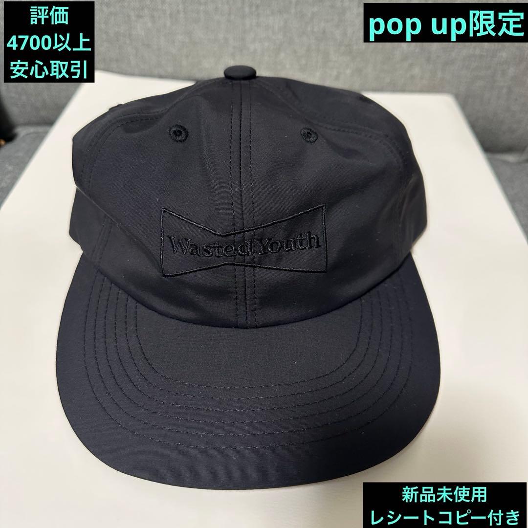 帽子 VERDY Wasted Youth CAP CarService pop up VERDY Wasted Youth キャップ pop up限定 - メルカリ