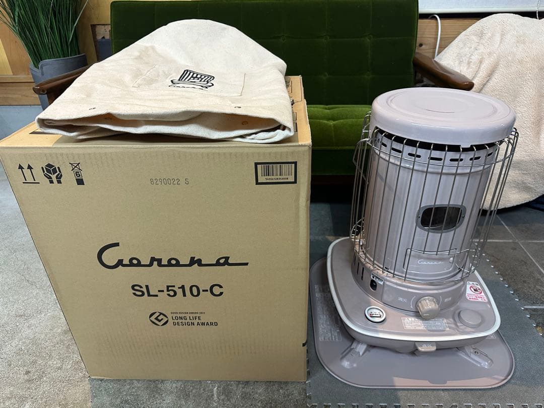 【限定カラー・完売品】コロナストア 石油ストーブ あずきミルク SL-510-C CORONA SL-Series あずきミルク SL-510(C)特設ページ