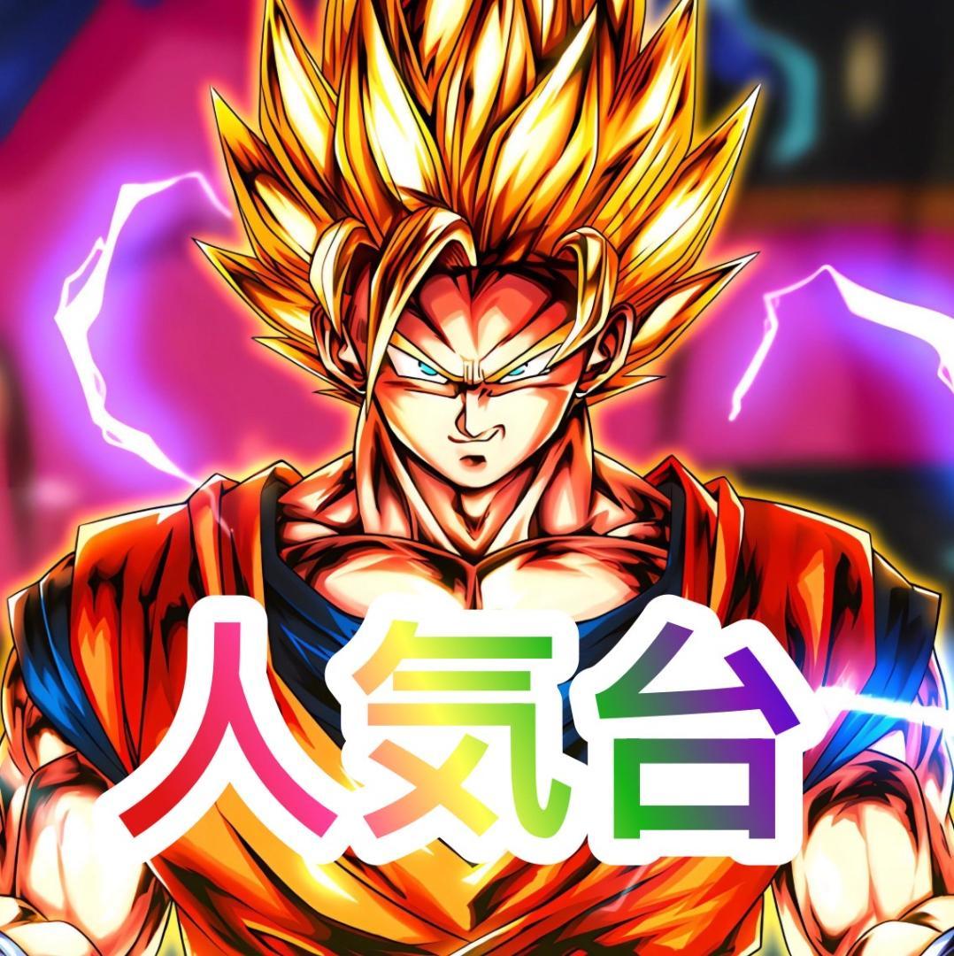 パチスロ実機Sパチスロ鉄拳5DCコイン不要機ボリューム調整付 - メルカリ