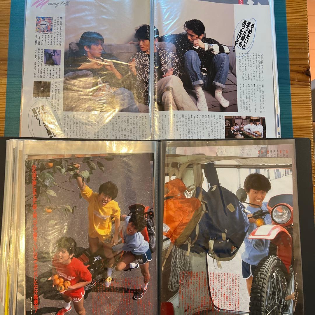 シブガキ隊 雑誌切り抜き ファイル2冊 大量 超レアヤンソン♪ 他