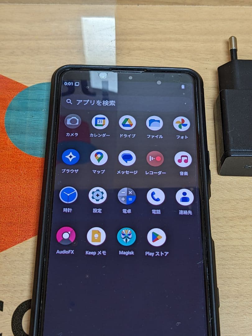 440 Android15化 Xperia5II カスタムROM SIMフリー - メルカリ