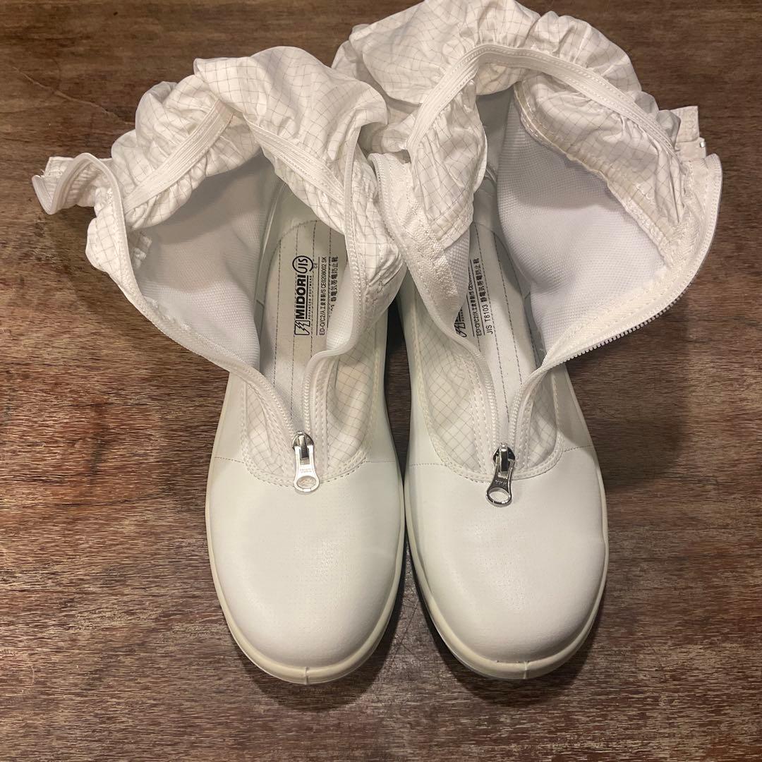 未使用級！ミドリ安全 静電安全靴 クリーンルーム SCR1200 25.5cm