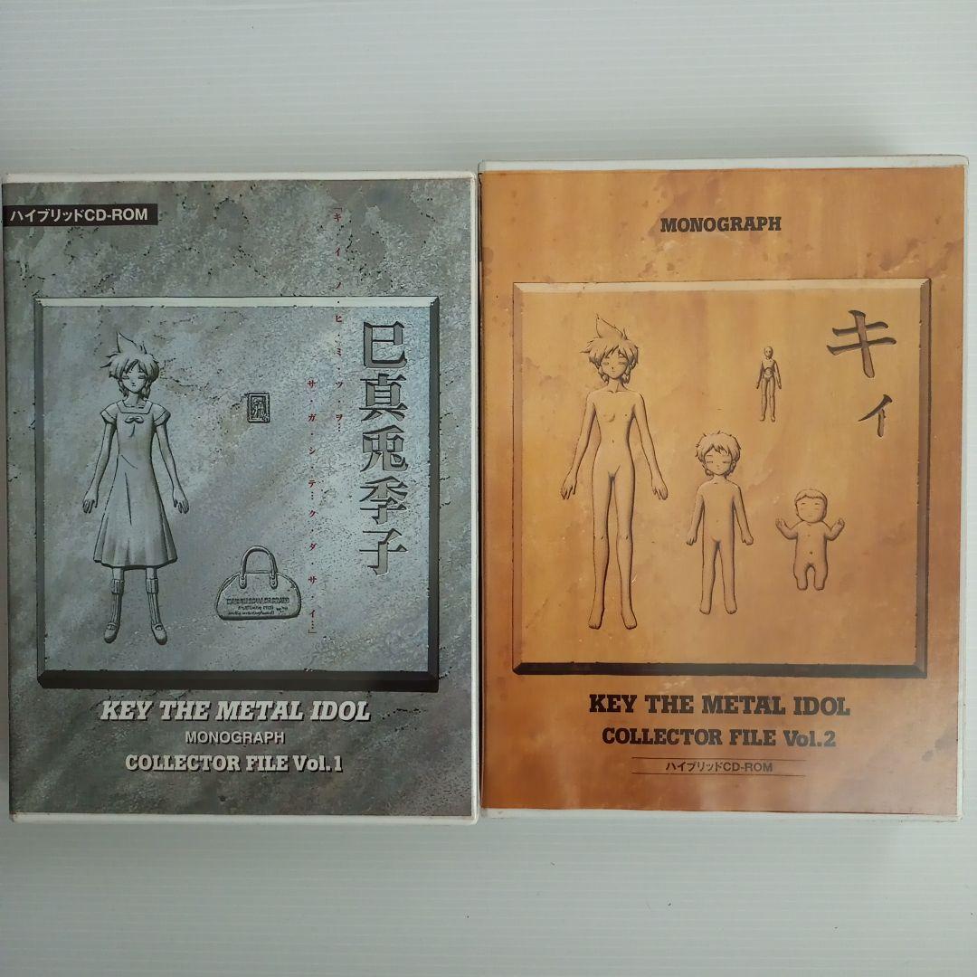 KEY THE L IDOLコレクターズファイル 2点セット ミファ コレクションポケット A5 2ポケット: ステーショナリー