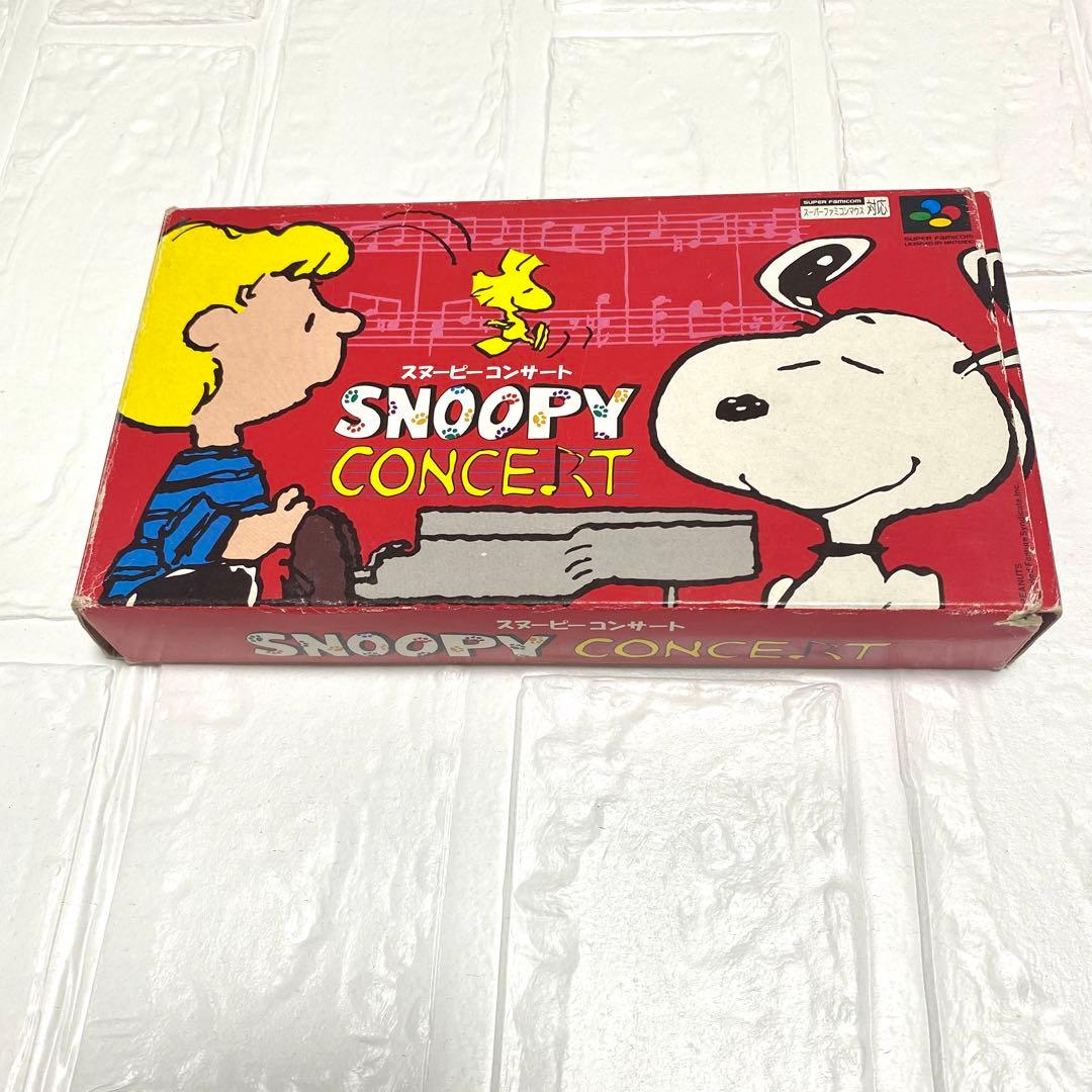 スーパーファミコン スヌーピーコンサート スヌーピー ゲームソフト