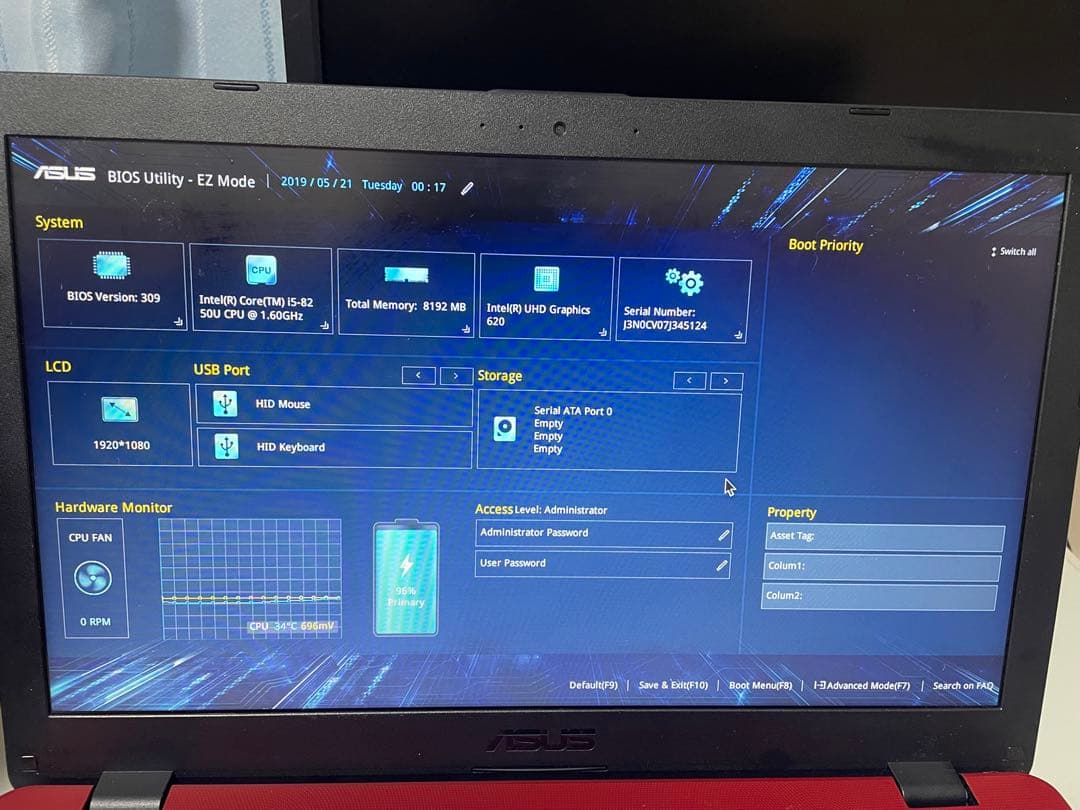ASUS A542U 第8世代 i5 メモリ8GB SSD256GB ジャンク品