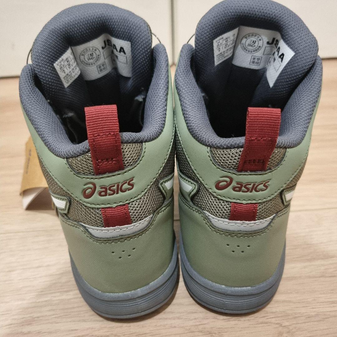 ASICS 安全靴 BOAシステム 25.0cm グリーン