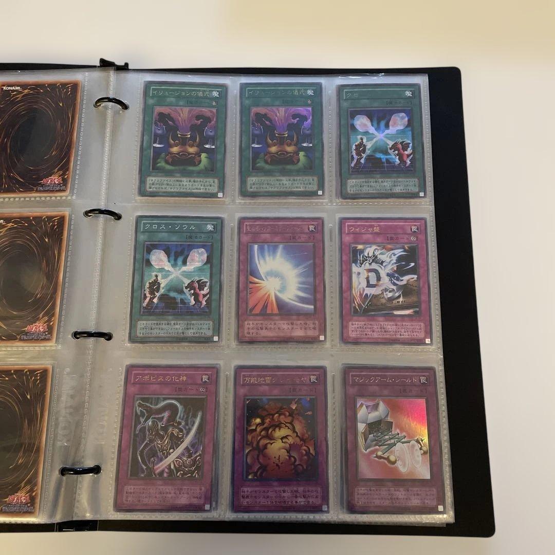 遊戯王カード 2期 SR以上まとめ売り ファイル付き