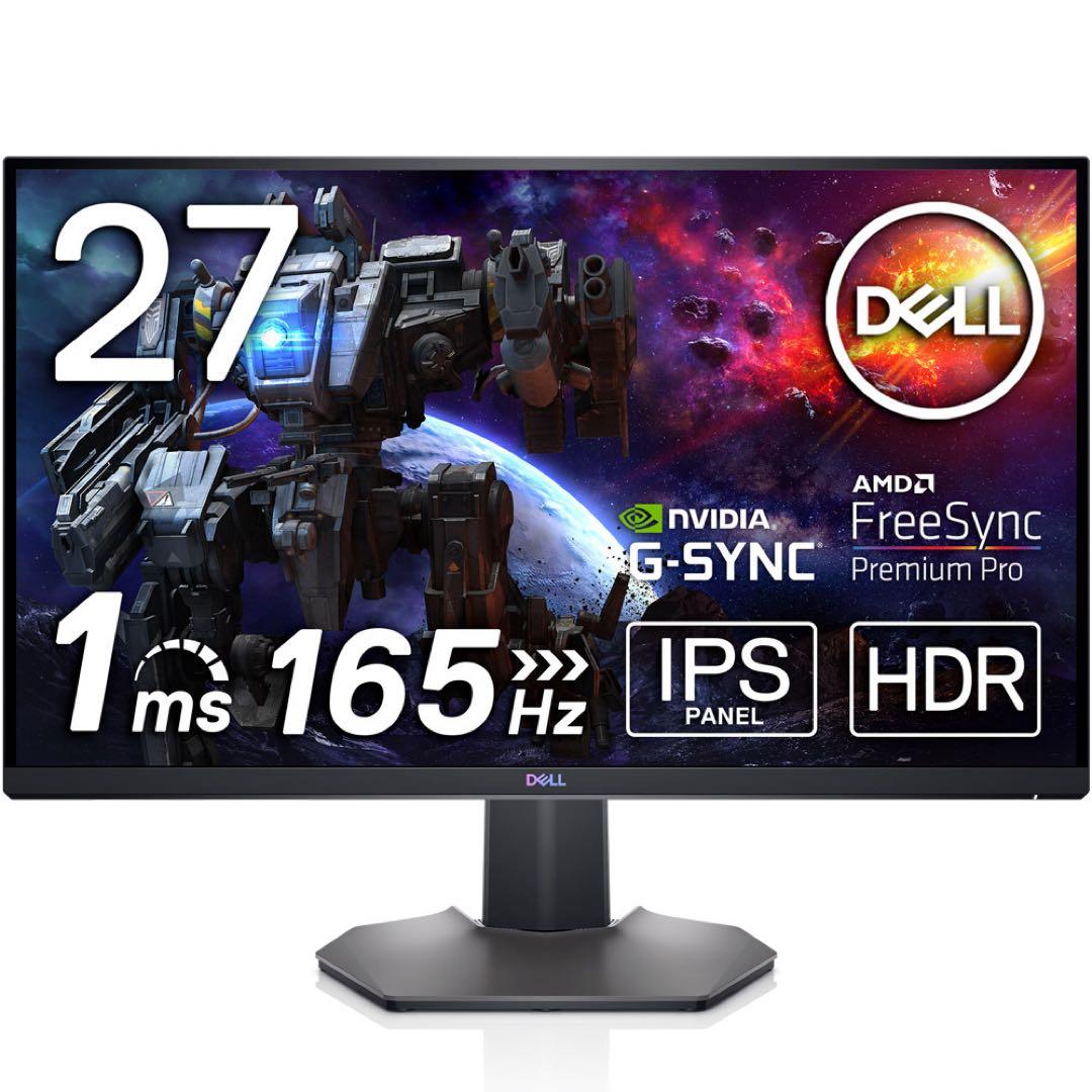 DELL 27インチ IPSモニター 165Hz HDR s2721DGF-R - メルカリ