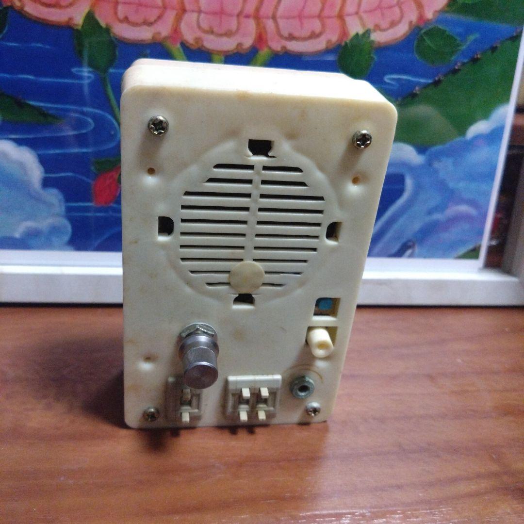 オウム真理教 ジャンク品 動作未確認 麻原彰晃