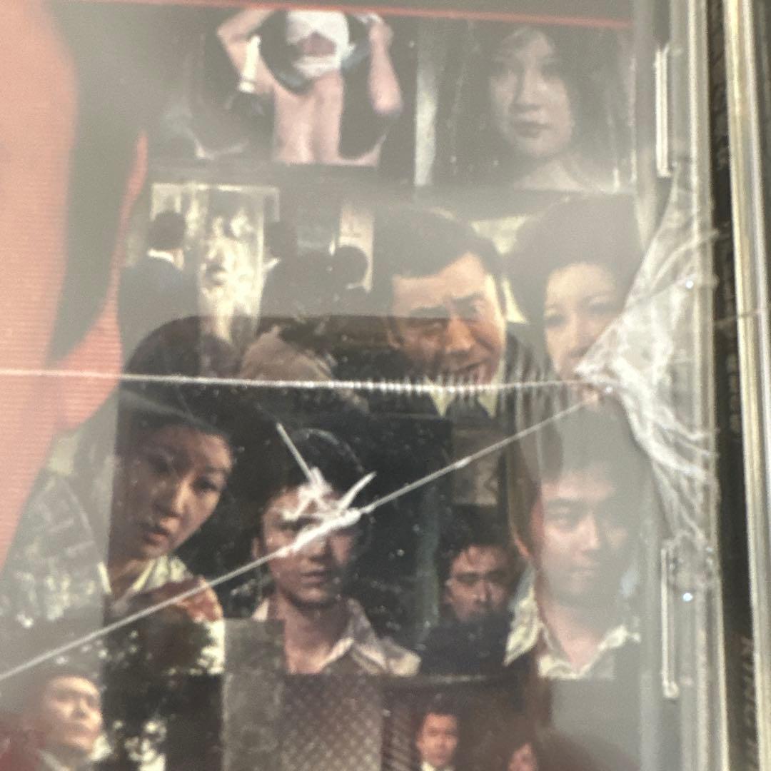 江戸川乱歩 美女シリーズ DVD 全25巻セット まとめ売り