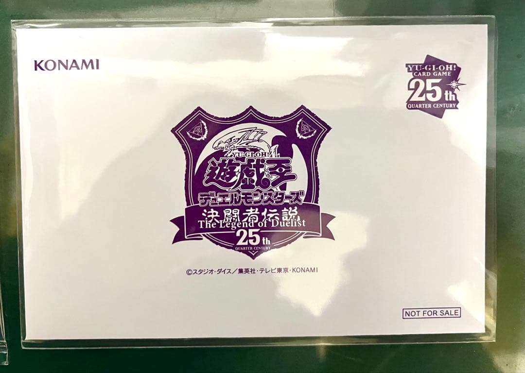 遊戯王 ブラックマジシャン 25th 東京ドーム 封筒付きセット - メルカリ