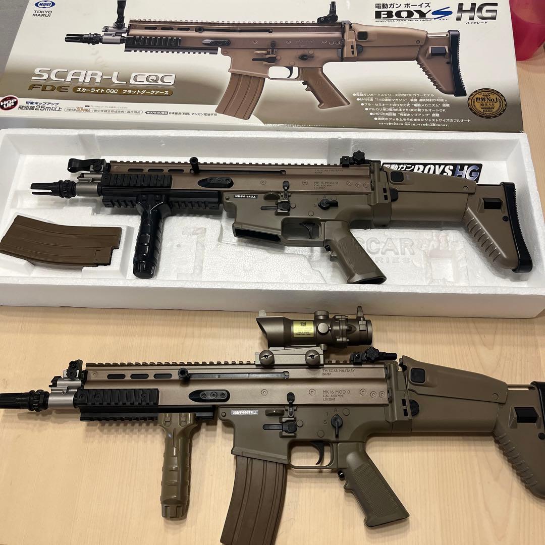 ジャンク】電動ガンボーイズ HG スカーライトCQC フラットダークアース