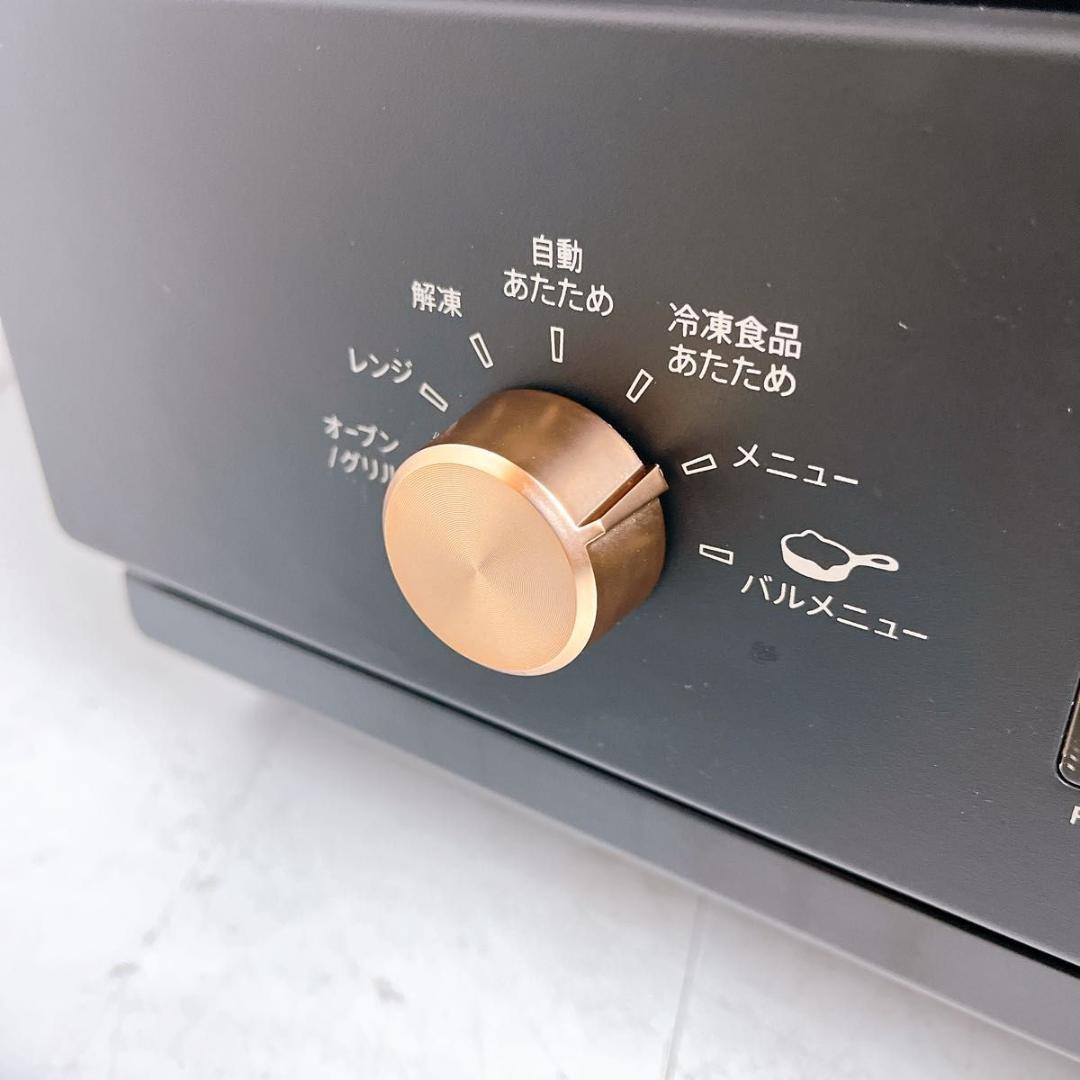 ☆極美品☆】SHARP RE-SD18A-B オーブンレンジ 24年製 - メルカリ