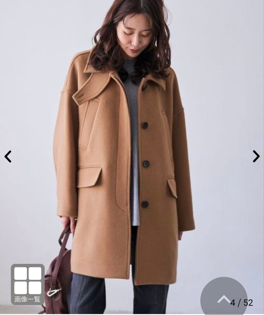 《VERY11月号掲載》キャメル2wayコート