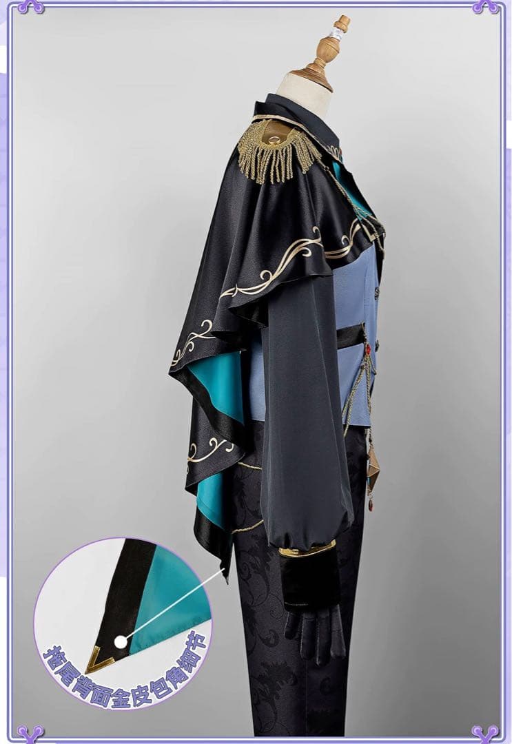 新品 プロセカ 朝比奈まふゆ うたかたの安らぎ 深淵に立つ騎士装束