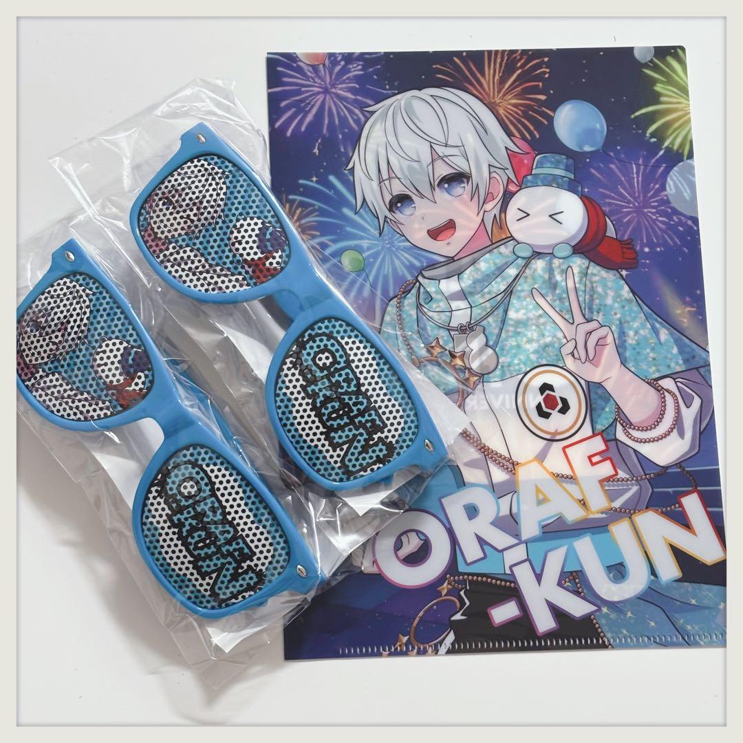 ドズル社5周年くじ サングラス 特典クリアファイル おらふくん - メルカリ