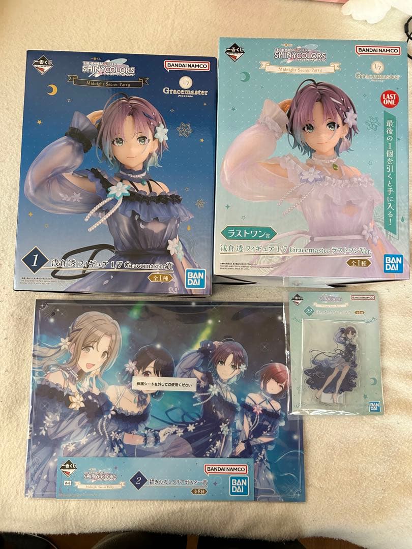 一番くじ アイドルマスター シャイニーカラーズ 浅倉透　フィギュア おまけつき シャニマス』一番くじ全ラインナップ公開！透き通るような「浅倉透