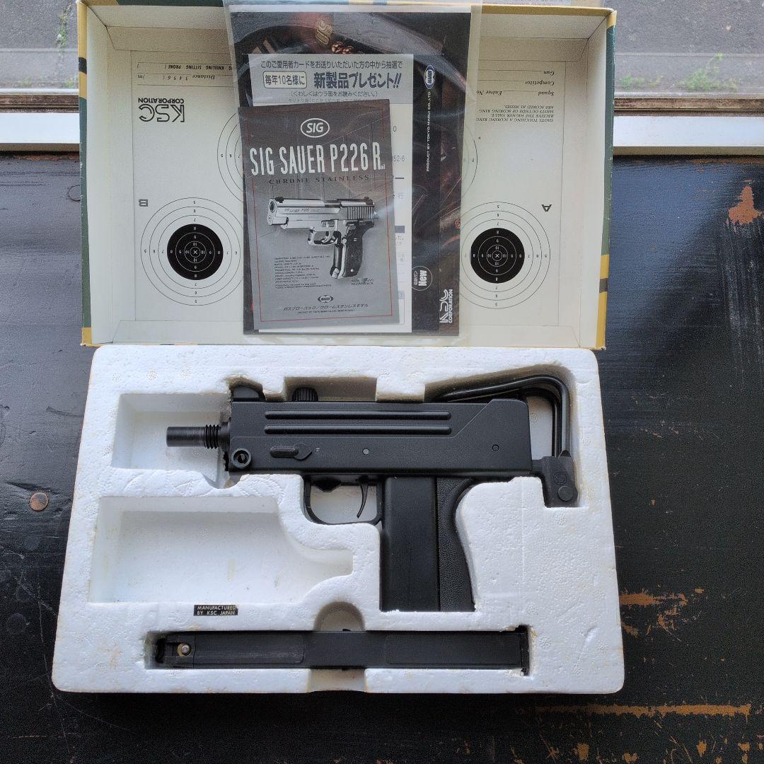 KSC] イングラム M11A1 旧モデル 中古ガスガン - メルカリ