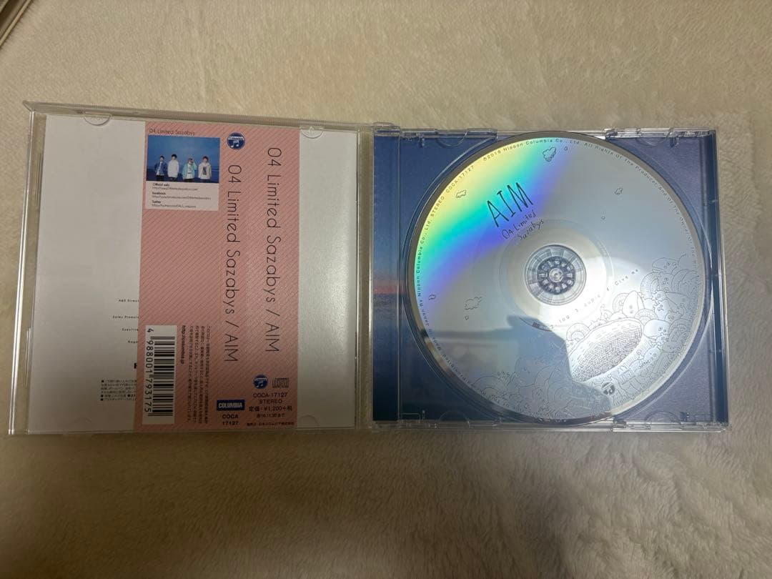本日限定】04 limited sazabys CD DVDまとめ - メルカリ
