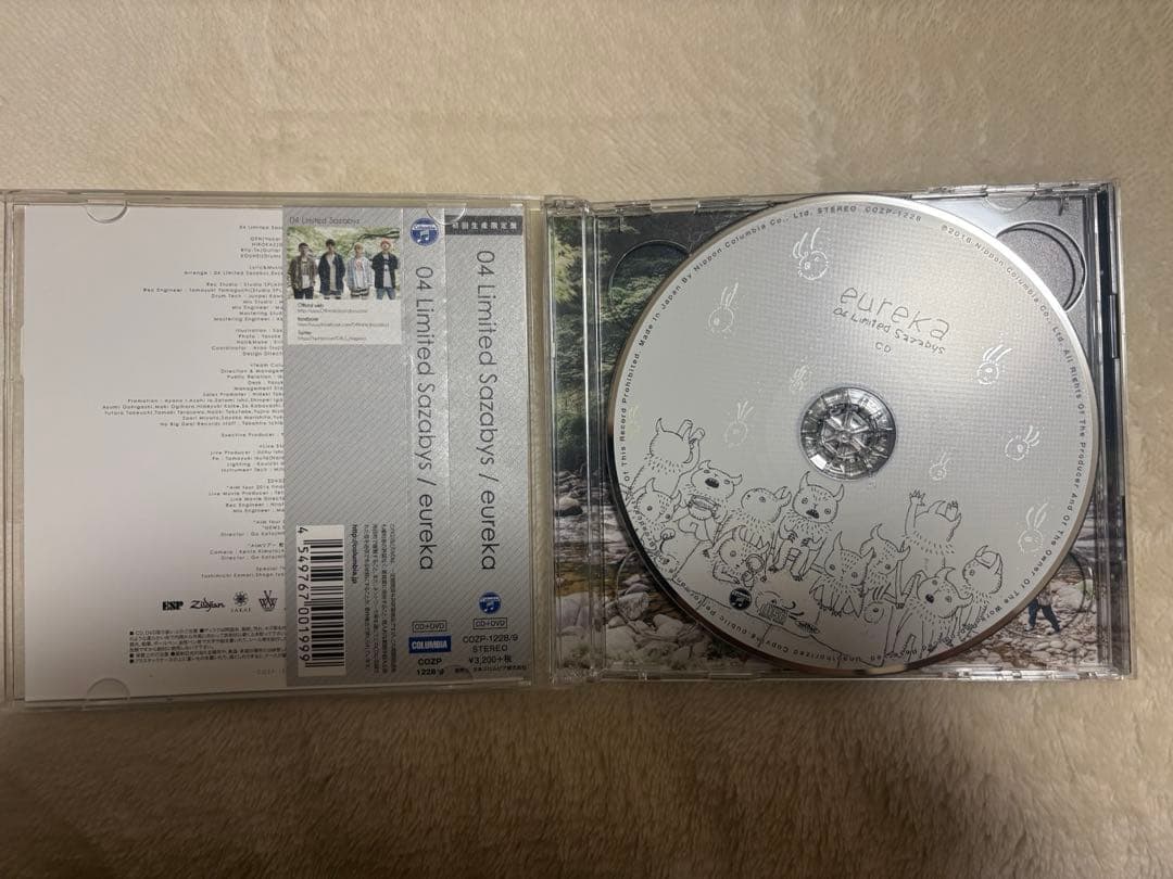 本日限定】04 limited sazabys CD DVDまとめ - メルカリ