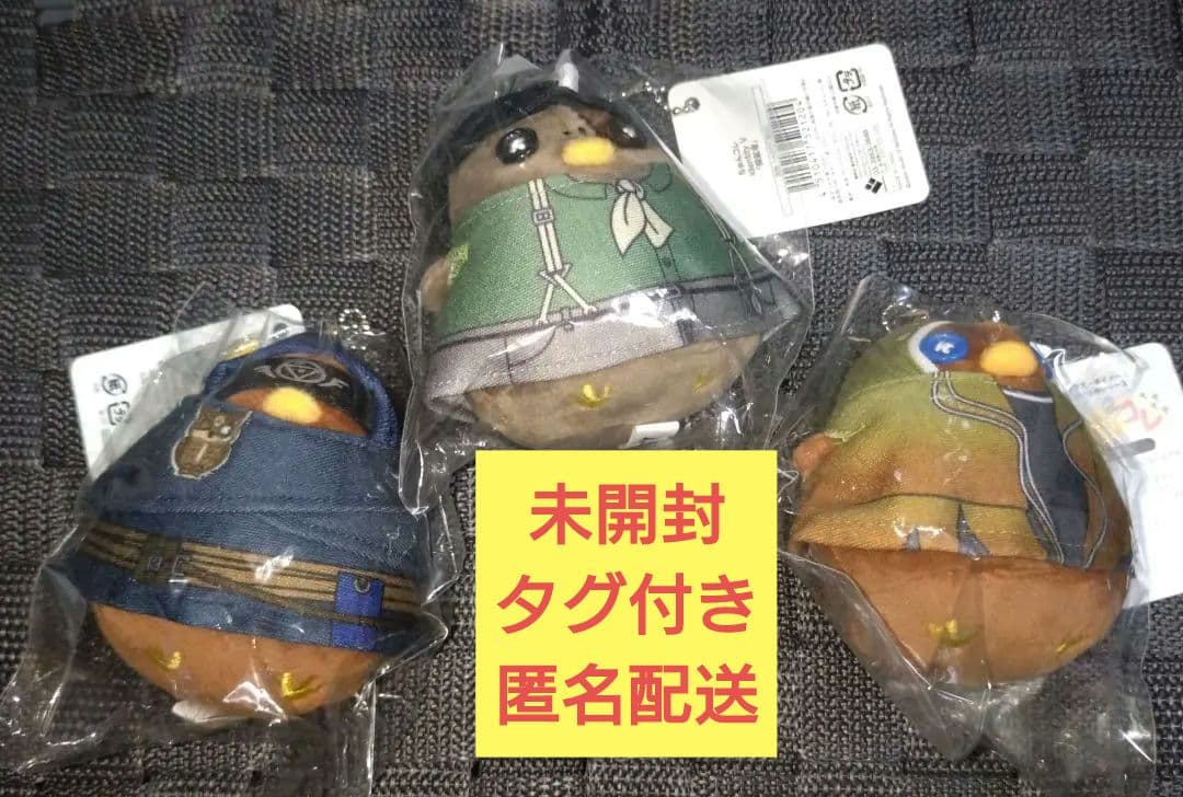 ビートマニアIIDX 33 Sparkle Shower 装飾キット