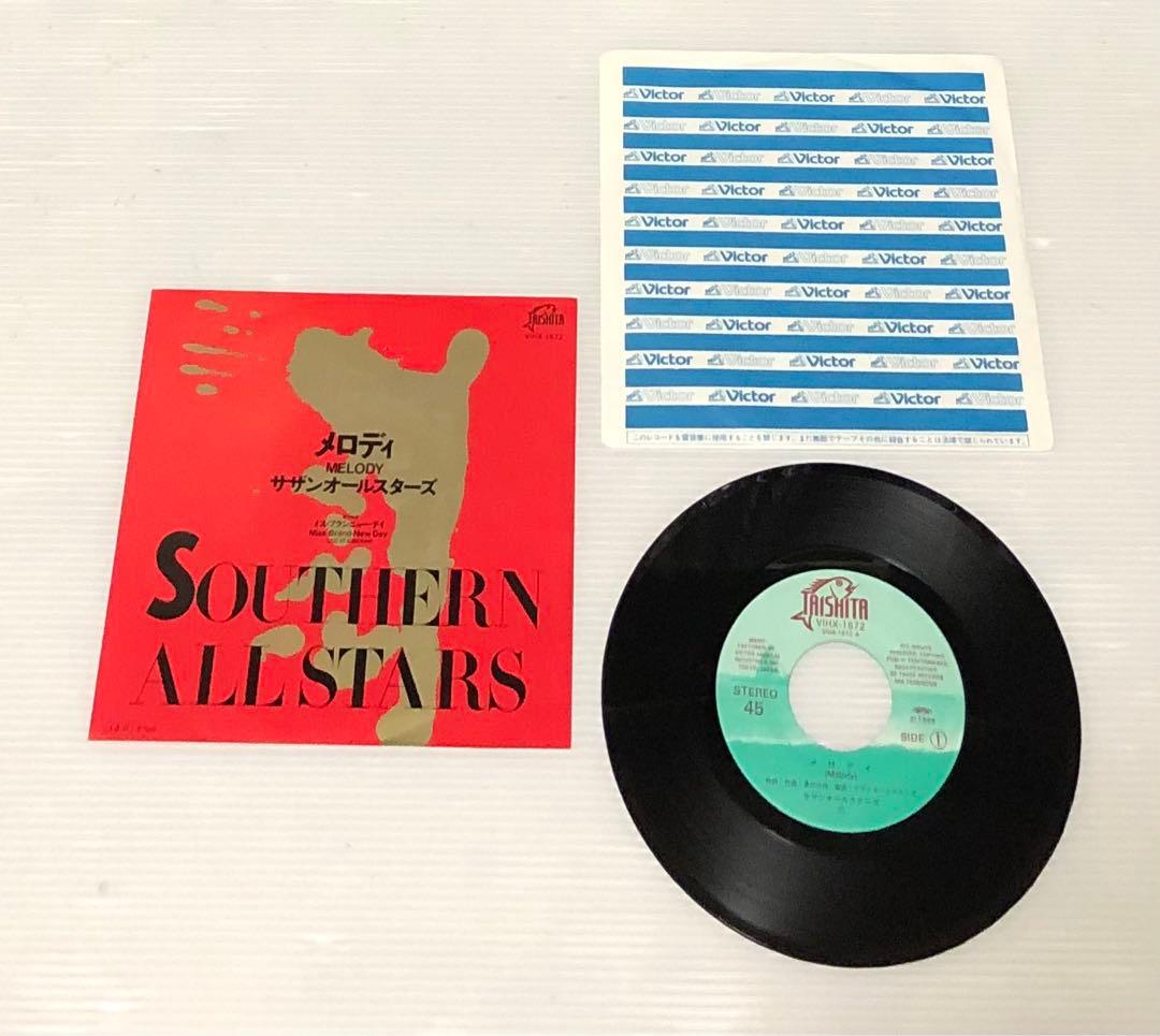 サザンオールスターズ 7インチ シングル レコード 8点 まとめ売り