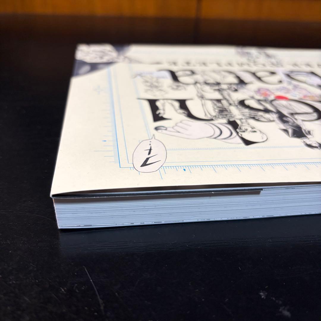 小畑健展 Never Complete 公式図録 - メルカリ