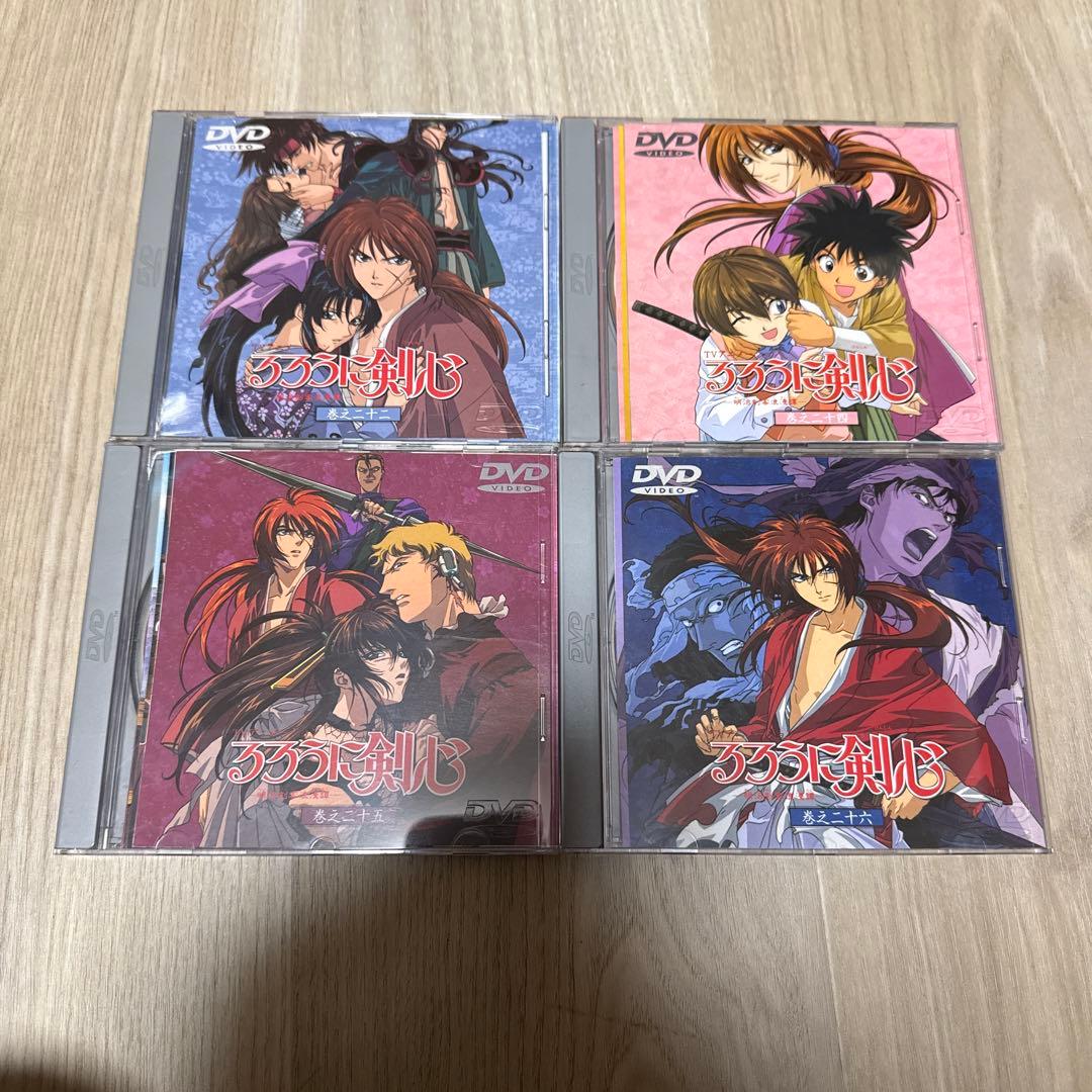 るろうに剣心 -明治剣客浪漫譚- 初回版 25巻まとめ売り