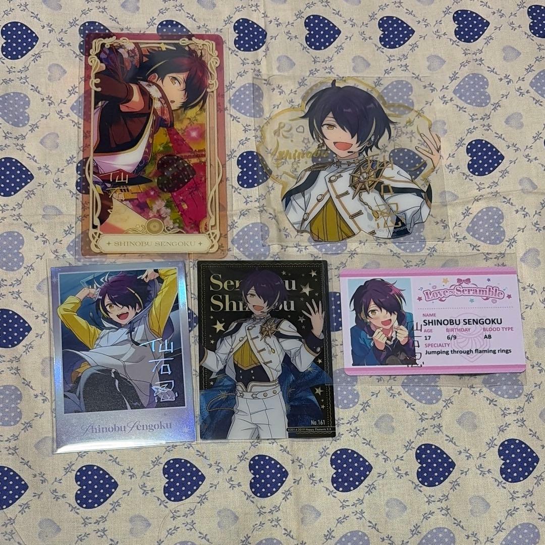 あんスタ 仙石忍 紙類 まとめ - メルカリ